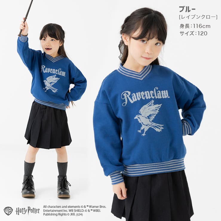 ハリーポッター ハッフルパフ トレーナーの通販 by お値段交渉