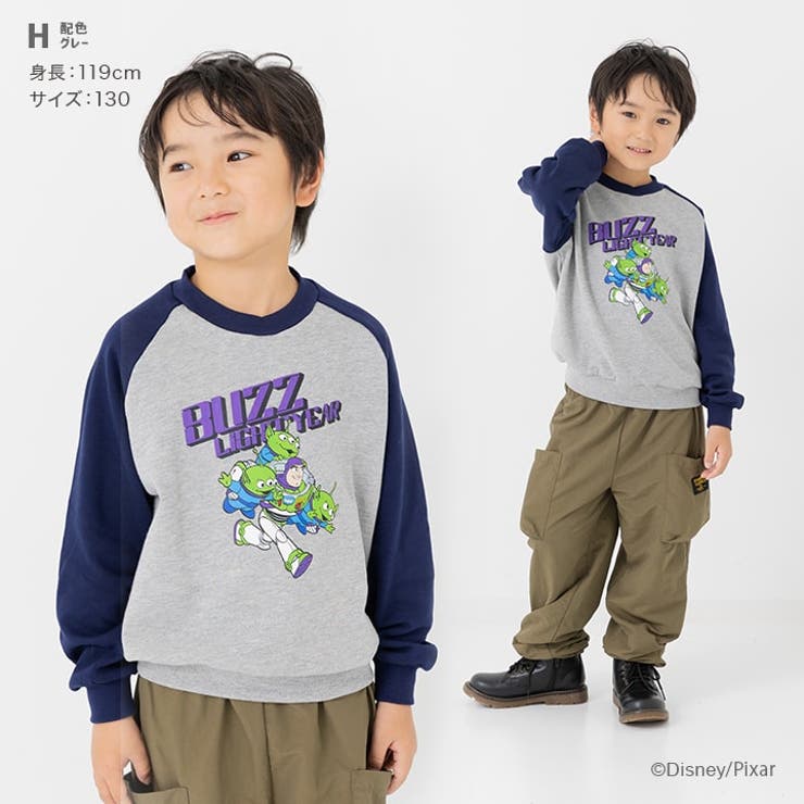 y2k 00s トイストーリー 刺繍 トレーナー スウェット 公式 緑 L