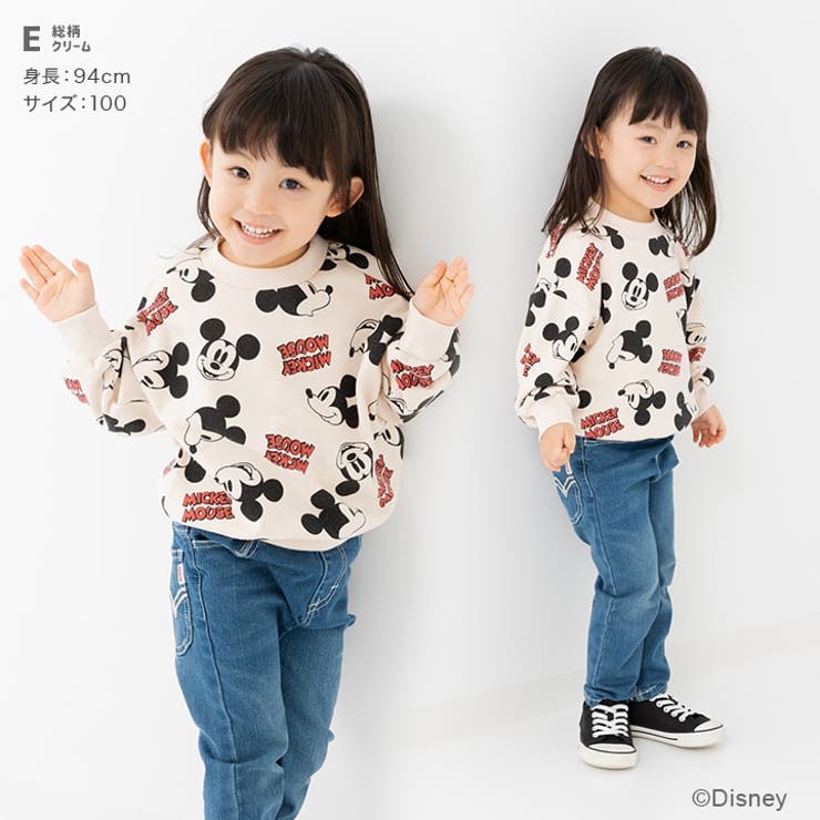 ミッキーマウス トレーナー 子供服