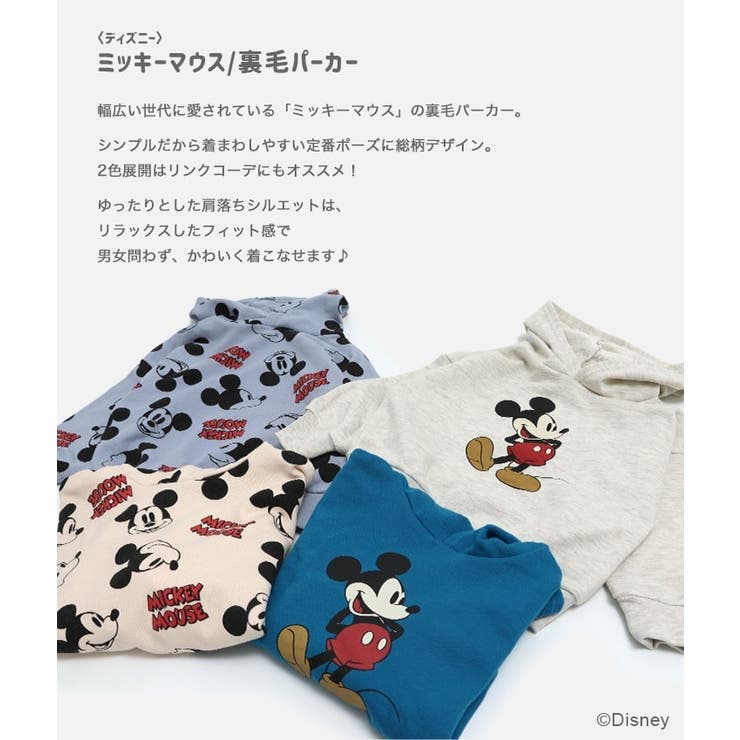 パーティを彩るご馳走や NCT 127 パーカー ミッキーマウス グッズ 日本 Origin The K-POP・アジア