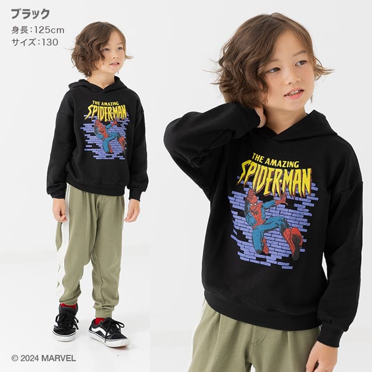 マーベル パーカー 子供服[品番：HU000003982]｜chil2（チルツー）のキッズファッション通販｜SHOPLIST（ショップリスト）