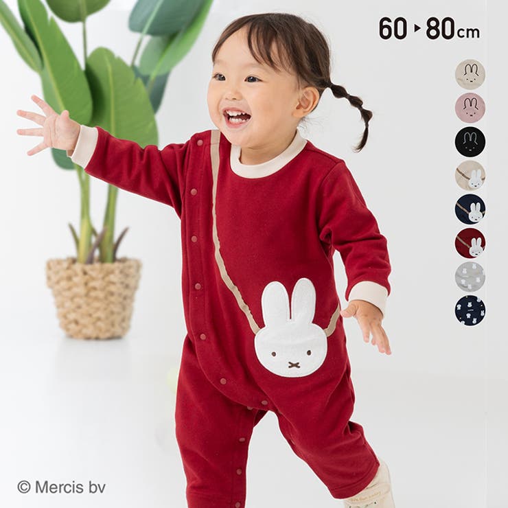 最新エルメス ミッフィー 長袖 ロンパース[品番：HU000003990]｜chil2 60（～64cm）以下