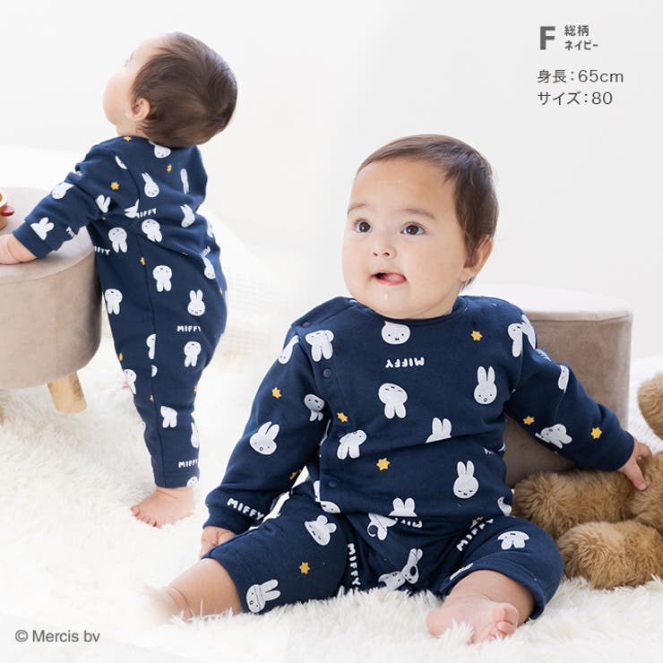 ミッフィー 長袖 ロンパース[品番：HU000003990]｜chil2（チルツー）のキッズファッション通販｜SHOPLIST（ショップリスト）