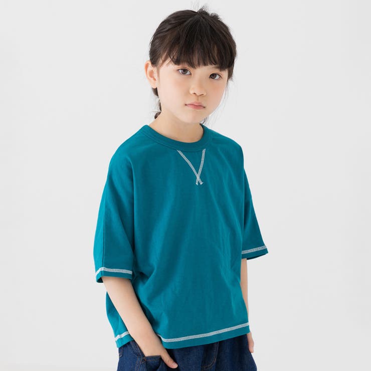 ターコイズ