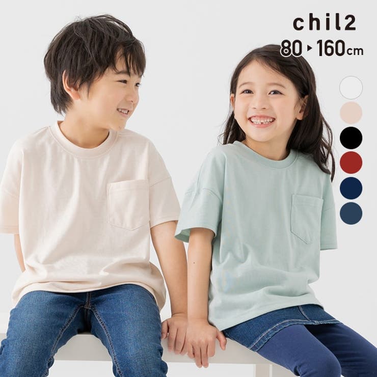 キッズ 半袖 Tシャツ | chil2 | 詳細画像1 