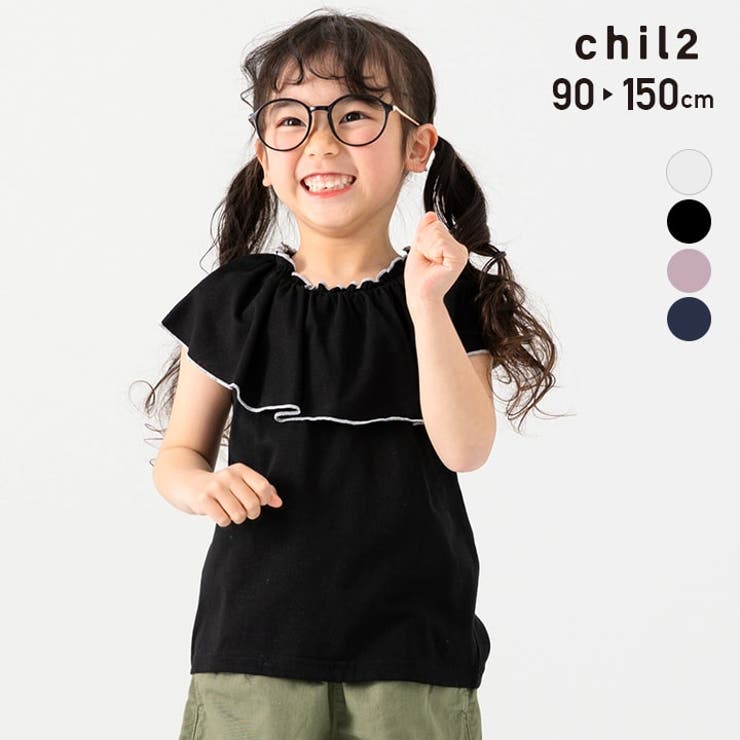 キッズ Tシャツ ノースリーブ | chil2 | 詳細画像1 