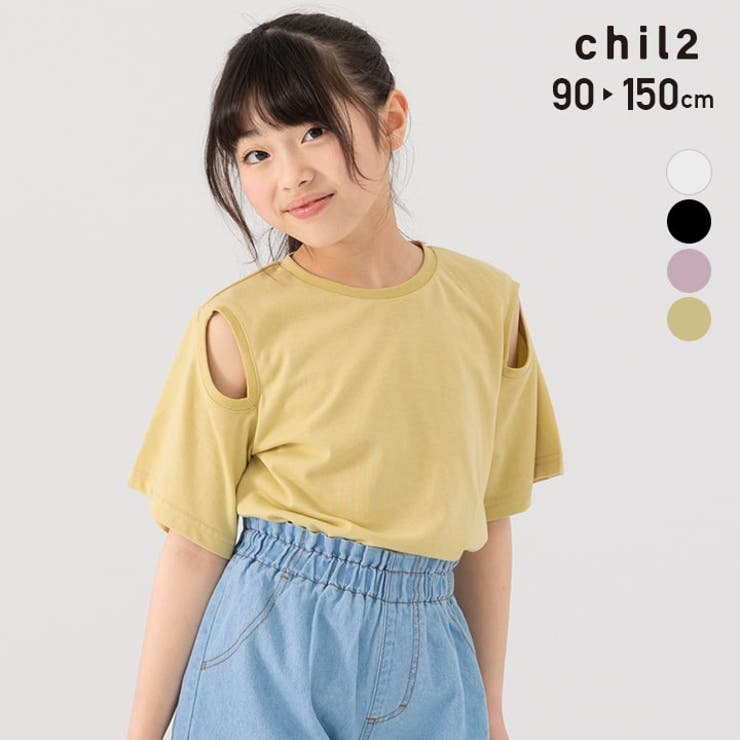 キッズ 半袖 Tシャツ | chil2 | 詳細画像1 