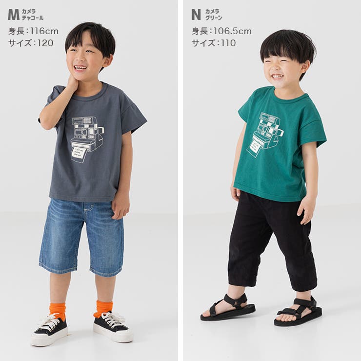 キッズ 半袖 Tシャツ | chil2 | 詳細画像13 
