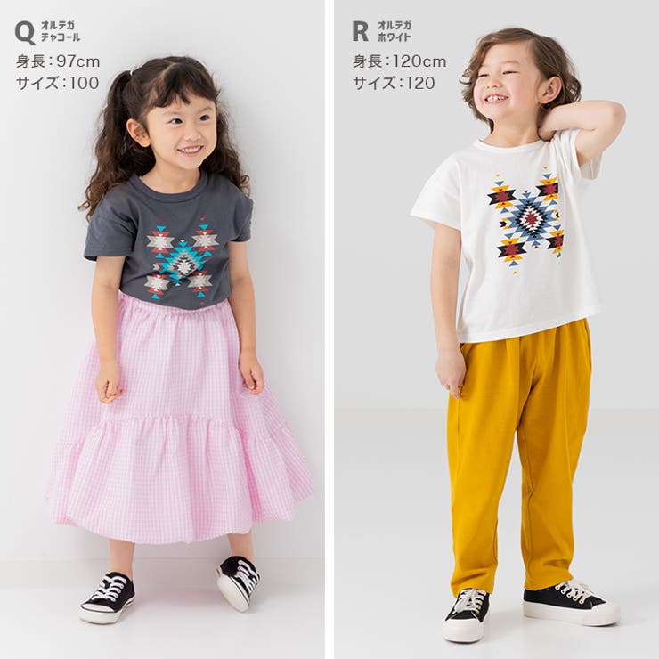 キッズ 半袖 Tシャツ | chil2 | 詳細画像15 