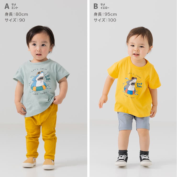 キッズ 半袖 Tシャツ | chil2 | 詳細画像7 