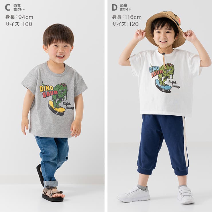 キッズ 半袖 Tシャツ | chil2 | 詳細画像8 