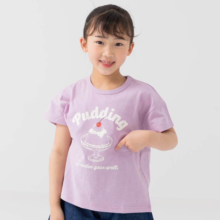 Eプリン/ラベンダー