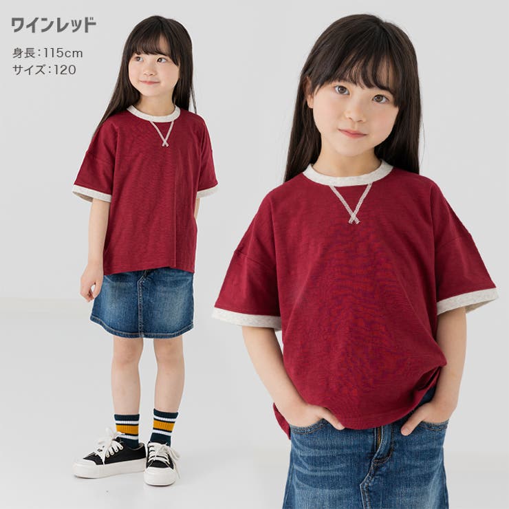 キッズ 半袖 Tシャツ | chil2 | 詳細画像8 