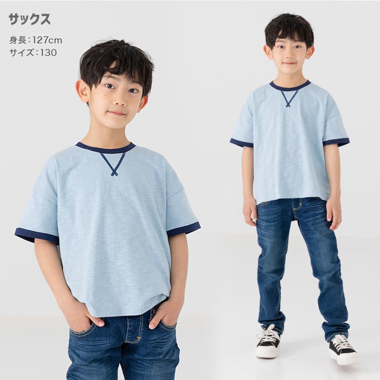 キッズ 半袖 Tシャツ | chil2 | 詳細画像9 