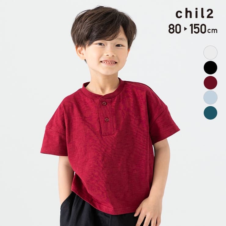 キッズ 半袖 Tシャツ | chil2 | 詳細画像1 