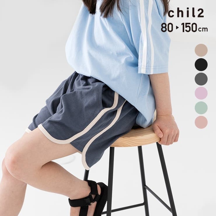 SLY | CRUSH RIB ショートパンツ (ショートパンツ ) |SHEL'TTER