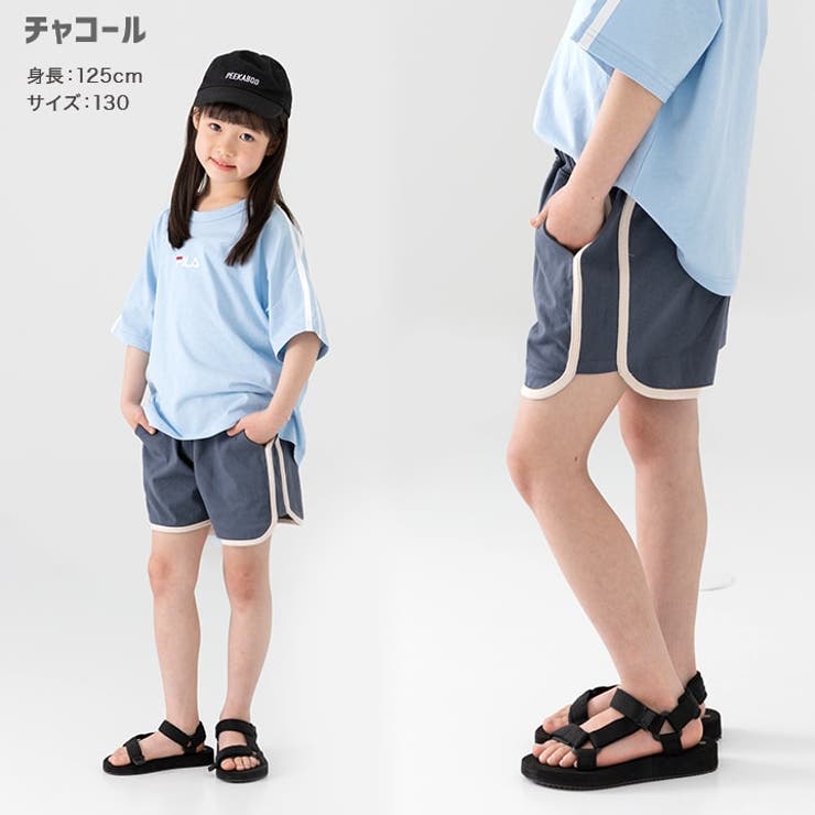 キッズ ショートパンツ 無地[品番：HU000003852]｜chil2