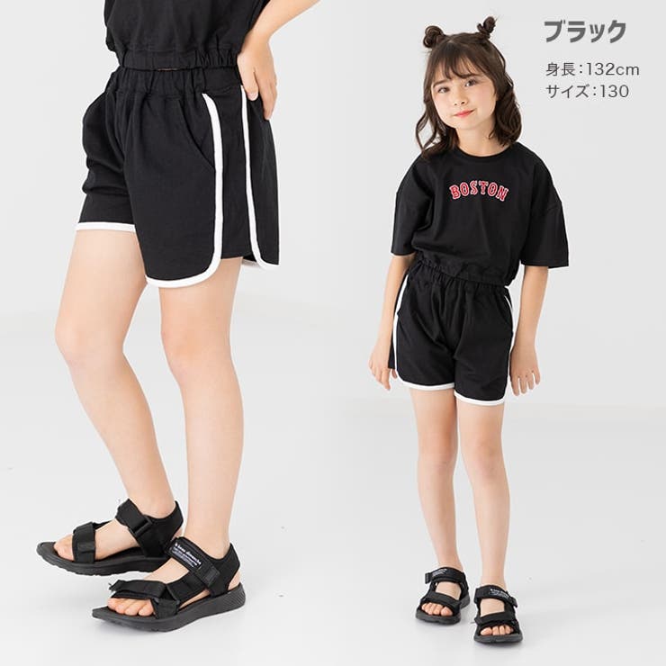 キッズ ショートパンツ 無地[品番：HU000003852]｜chil2