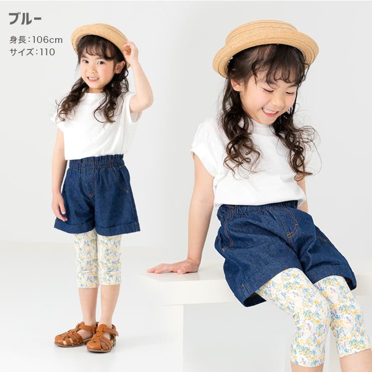 キッズ ショートパンツ ズボン[品番：HU000003880]｜chil2