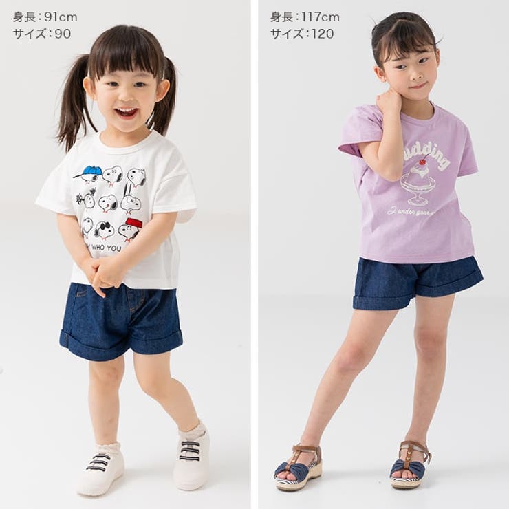 フロントリボンハイネックトップス|子供服・キッズファッション