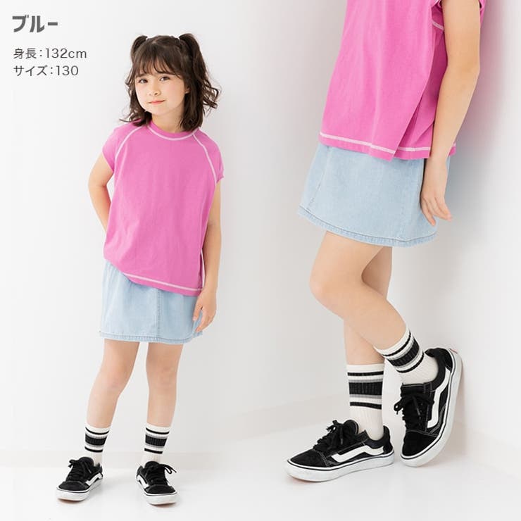キッズ♡ガールズ♡女の子♡トップス♡スカート♡まとめて♡ Lace Ladies 女児 ライン入り セパレート スカートタイプ