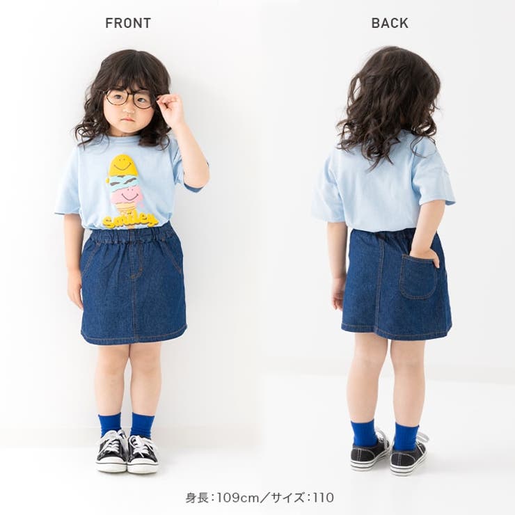 ダンス・ヨガ スカート ZUM(スム) 縦フリルタイプ SK51 美脚