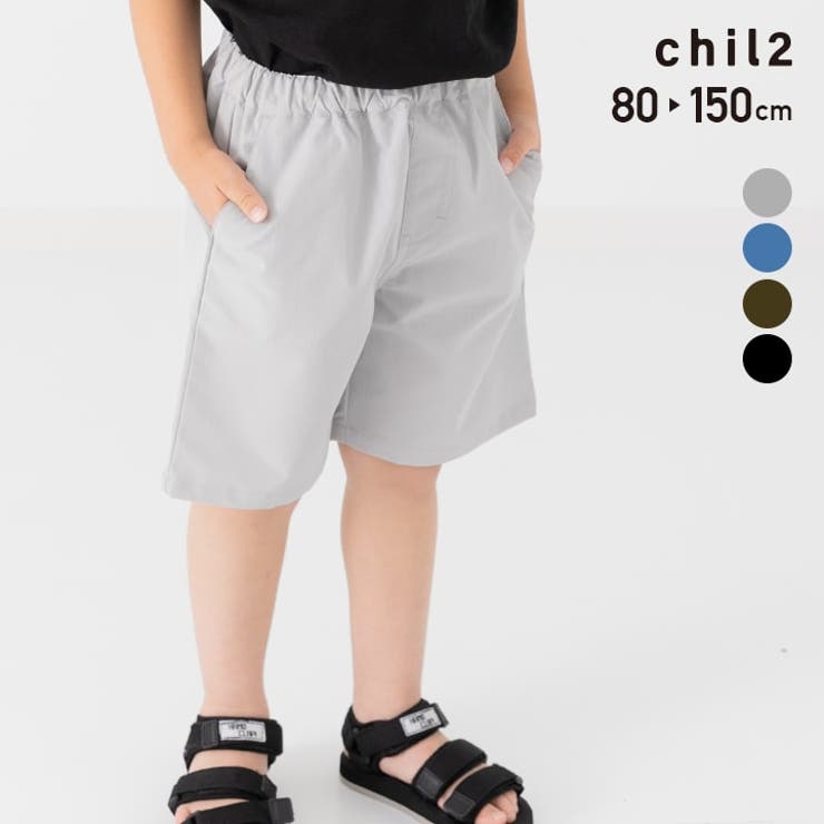 商品画像：美品】GUCCI グッチ ショートパンツ ハーフパンツ ペイズリー柄 3