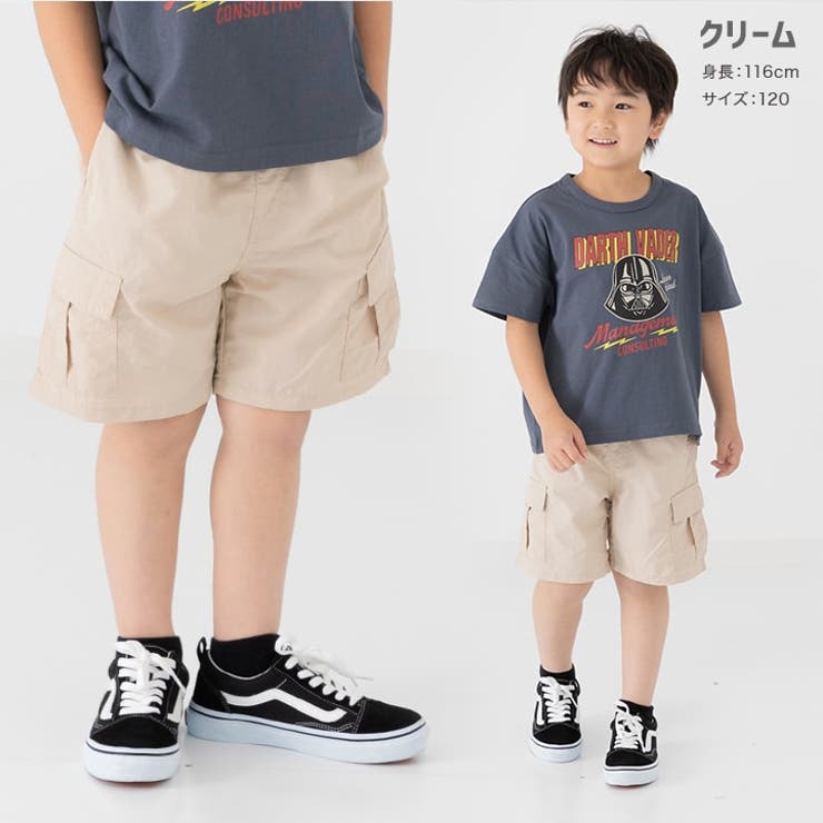 キッズ ハーフパンツ カーゴパンツ | chil2 | 詳細画像6 