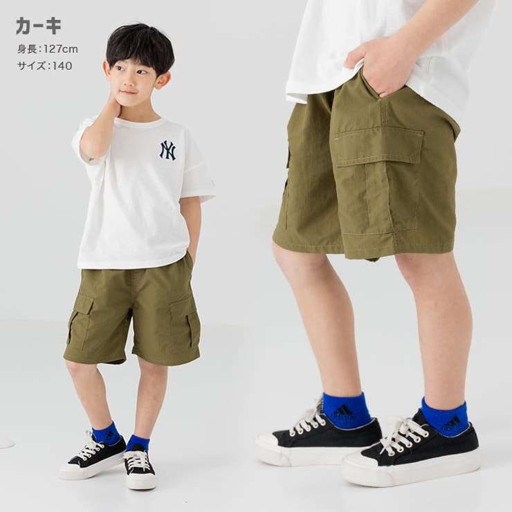 キッズ ハーフパンツ カーゴパンツ | chil2 | 詳細画像7 