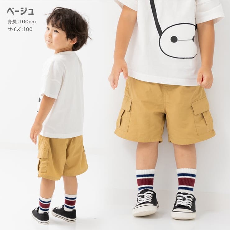 キッズ ハーフパンツ カーゴパンツ | chil2 | 詳細画像8 