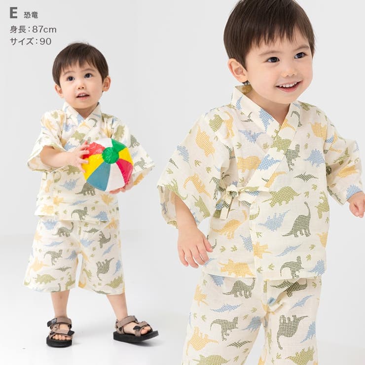 キッズ 甚平セット 子供服 | chil2 | 詳細画像9 