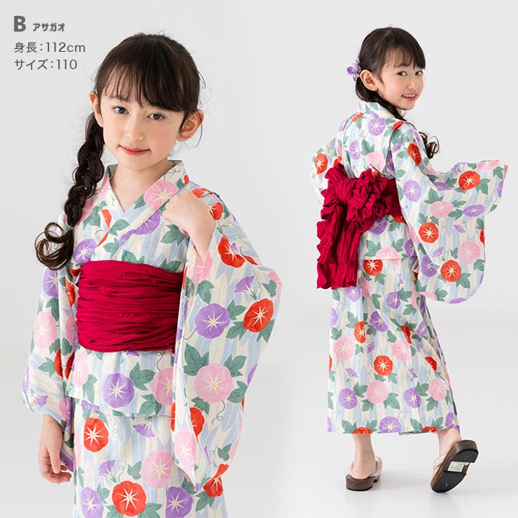 楽天市場】140cm（対象（性別／子供）女の子（キッズ））（浴衣