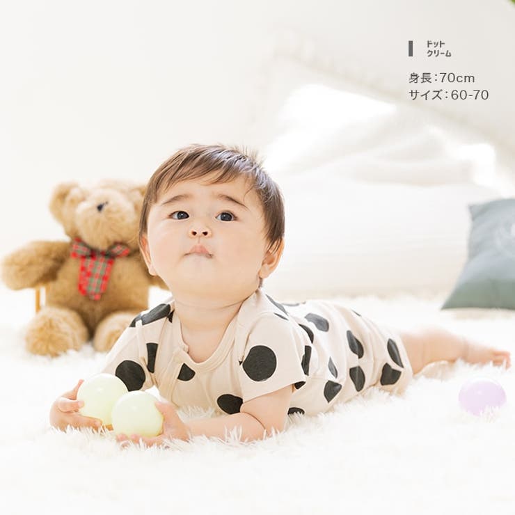 半袖 ロンパース カバーオール[品番：HU000003793]｜chil2