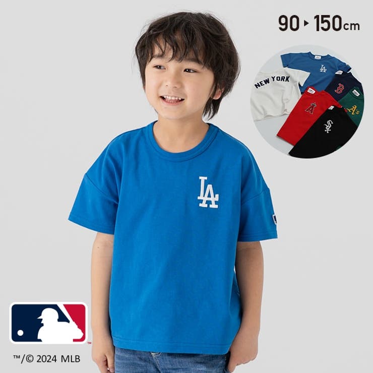 キッズ Tシャツ 半袖 | chil2 | 詳細画像1 