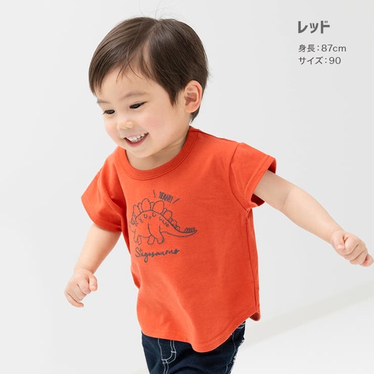 キッズ 半袖 Tシャツ[品番：HU000003833]｜chil2（チルツー）の