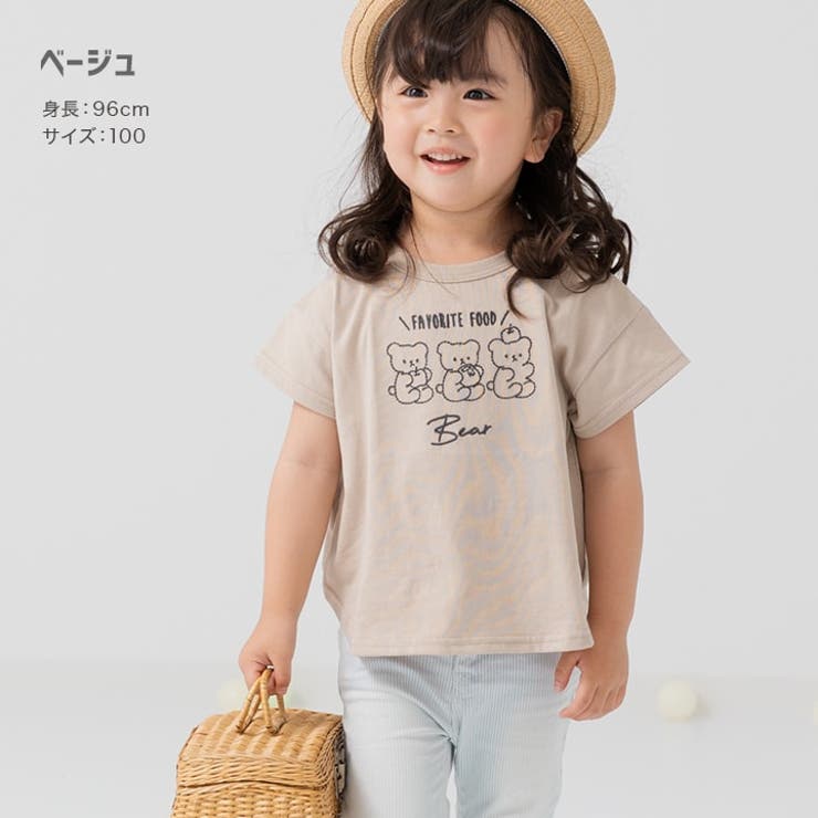 ☆はるちゃん☆(子供用Tシャツ×3 BREEZE tシャツ NISSAN×SwimmyDesingLab 3色3柄Tシャツ キッズ