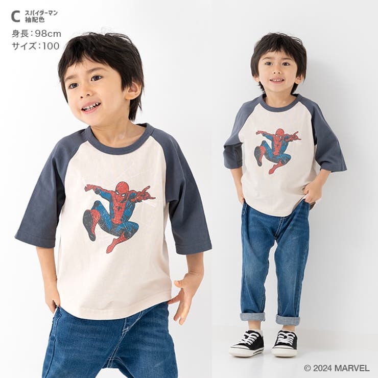未使用 マーベル スパイダーマン Tシャツ 男の子 半袖 150cm キッズ 
