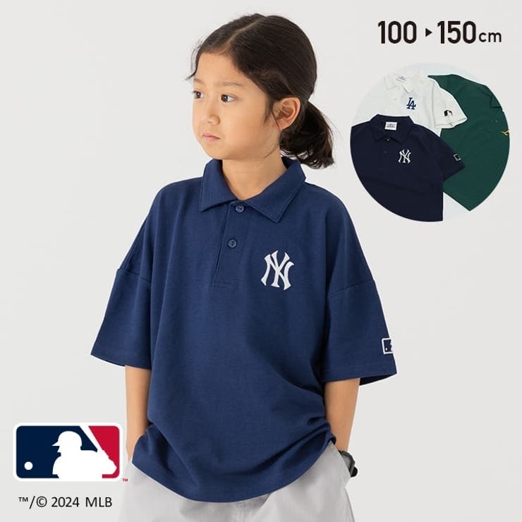 キッズ MLB ポロシャツ | chil2 | 詳細画像1 