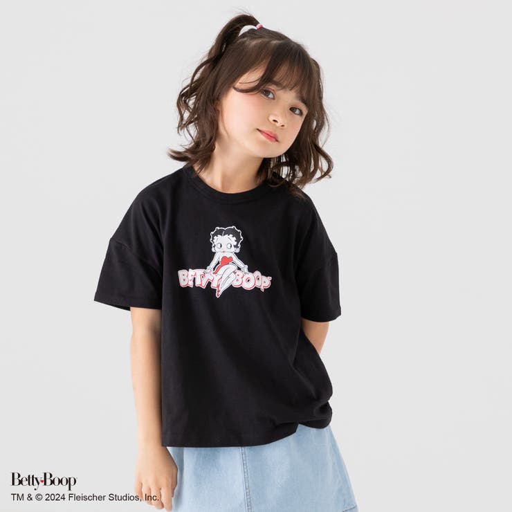 ブラック