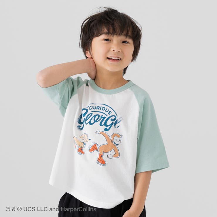 Cラグラン/ミント
