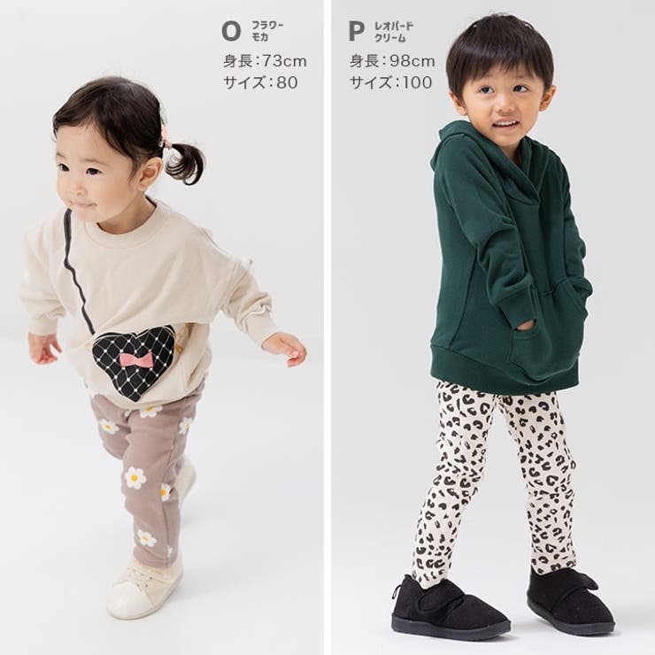 キッズ レギンス パンツ | chil2 | 詳細画像14 