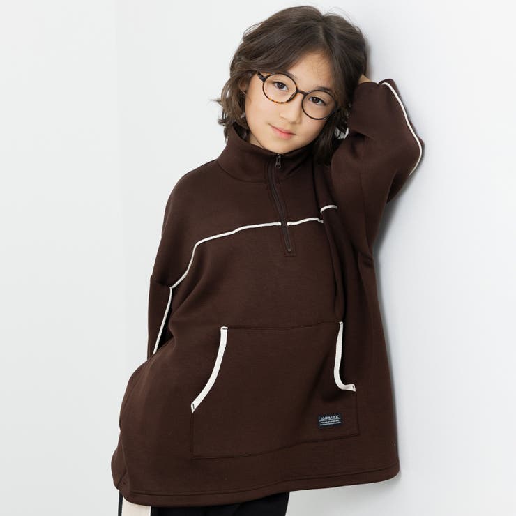 ブラウン | ドライスウェット ハーフジップトレーナー キッズ | chil2