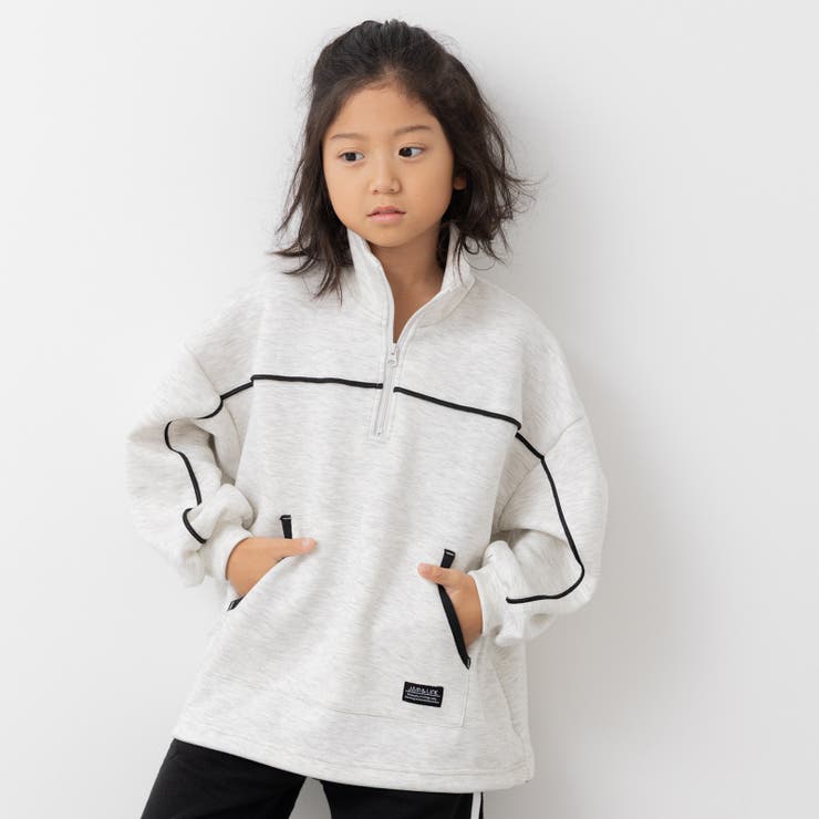 オートミール | ドライスウェット ハーフジップトレーナー キッズ | chil2