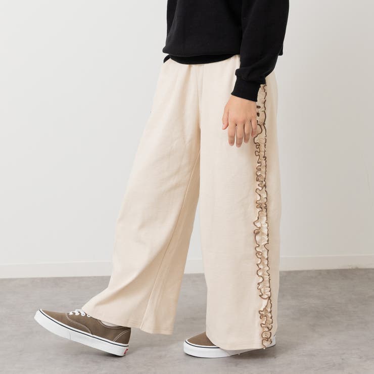 クリーム | 脇フリル ストレッチ ワイドパンツ | chil2