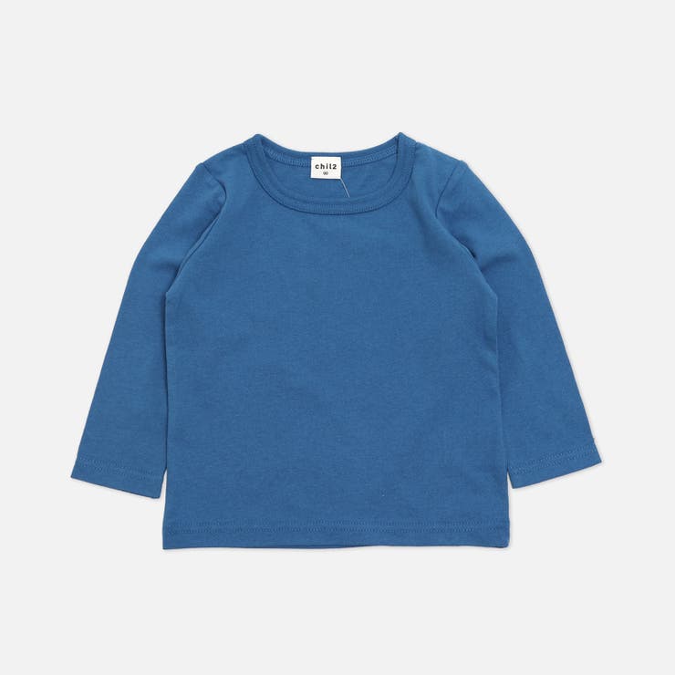 ブルー | 綿100％ 無地 長袖Tシャツ | chil2
