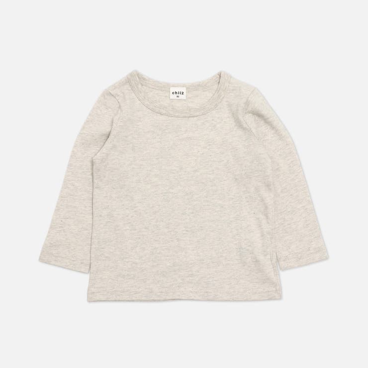 オートミール | 綿100％ 無地 長袖Tシャツ | chil2