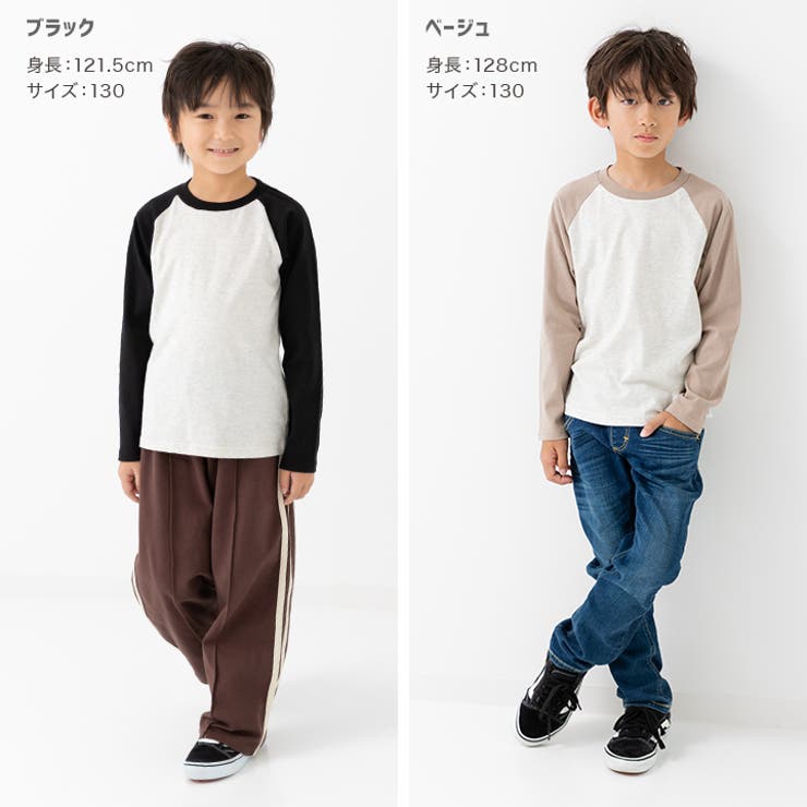 ラグラン 長袖 Tシャツ | chil2 | 詳細画像6 