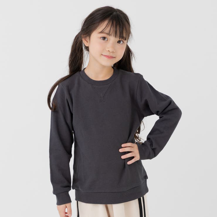 チャコール | 綿100% 無地トレーナー キッズ | chil2