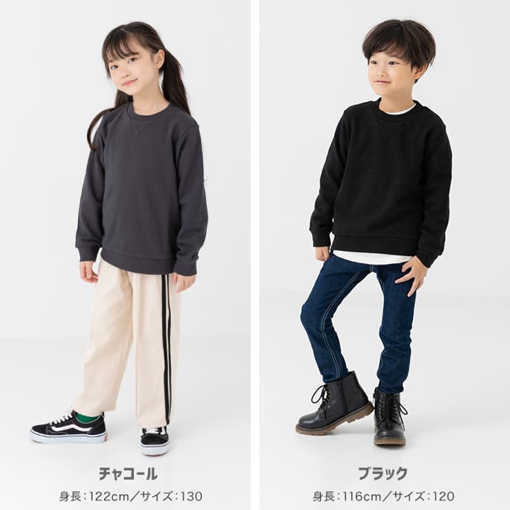 綿100% 無地トレーナー キッズ | chil2 | 詳細画像7 