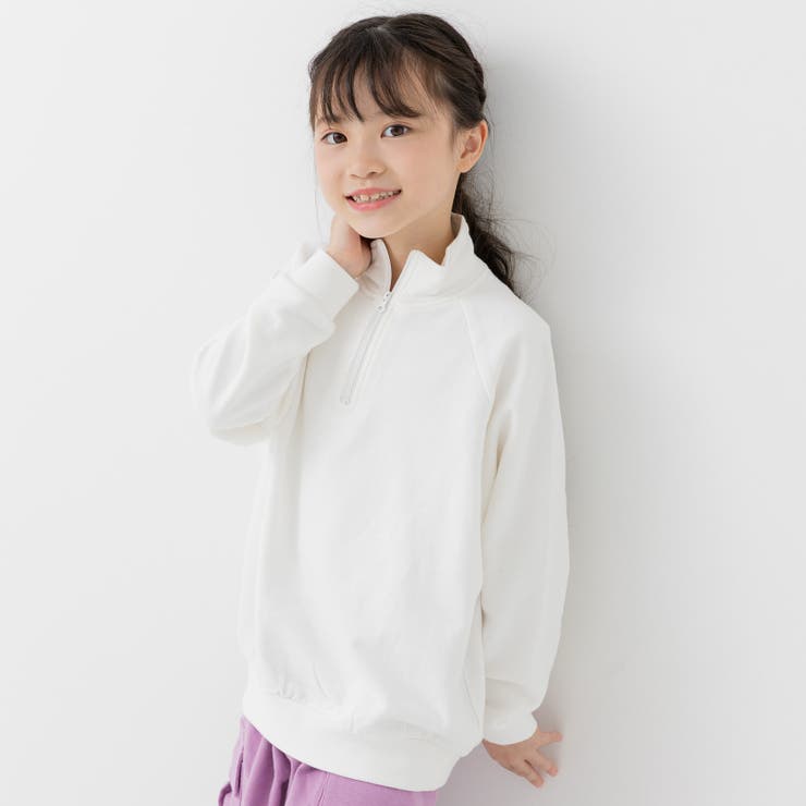 ホワイト | 綿100% ハーフジップ トレーナー | chil2
